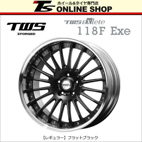 TWS Exlete 118F Exe 9.5J-22インチ ホイール1本 エクスリート イチ 