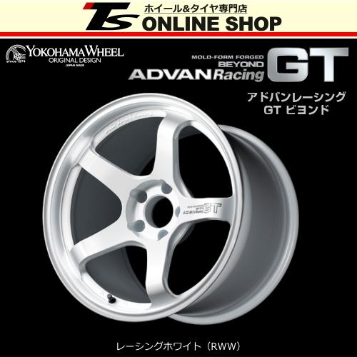 4本 ADVAN GT ビヨンド PCD100 5穴 18×9j+51 RWW ADVAN アドバンレーシング GT ビヨンド 9.5J-18 Racing Wheel