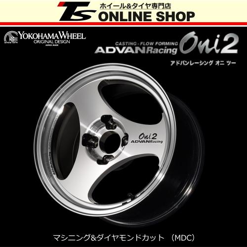 アドバンレーシング Oni 2 15インチホイール