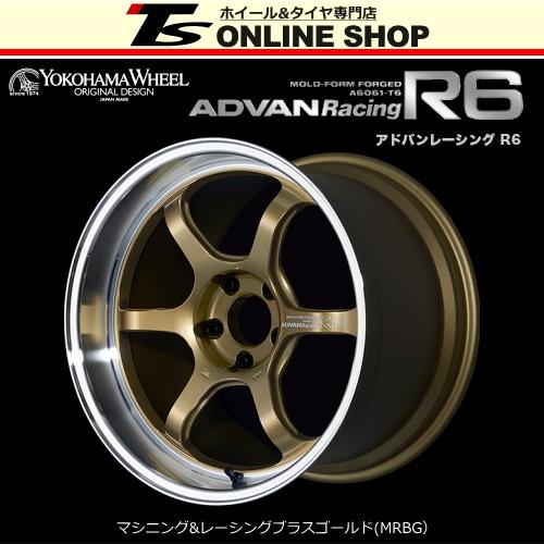 ADVAN TCII 18インチ ゴールド ホイール