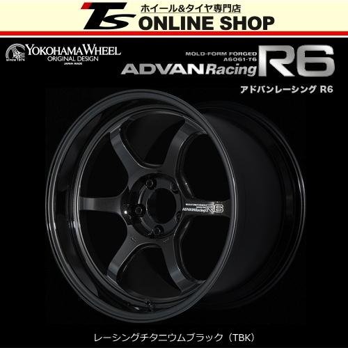 ADVAN Racing R6 9.5J-18インチ (29) 5H/PCD114.3 TBK ホイール１本 アドバン レーシング R6 YOKOHAMA正規取扱店