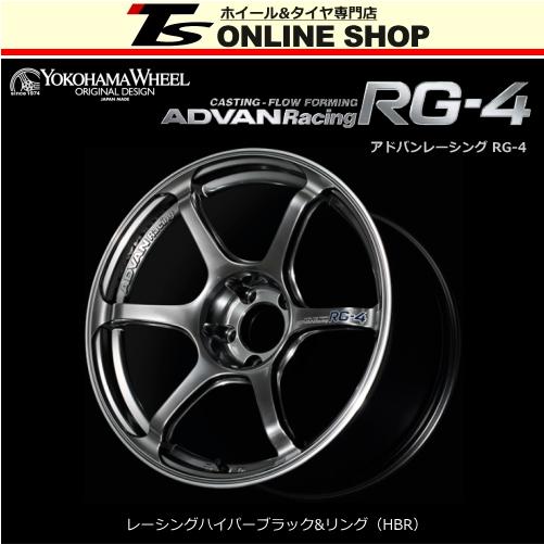 ADVAN Racing RG-4 9.5J-18インチ (12) 5H/PCD114.3 HBR ホイール1本 