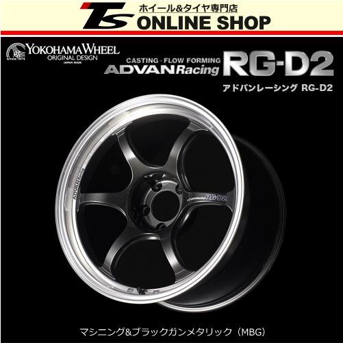 ADVAN Racing RG-D2 5.0J-15インチ (42) 4H/PCD100 MBG ホイール１本 アドバン レーシング RGD2 YOKOHAMA正規取扱店｜topstone-bf