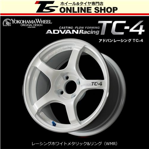ADVAN Racing TC-4 6.0J-15インチ (45) 4H/PCD100 WMR ホイール1本 