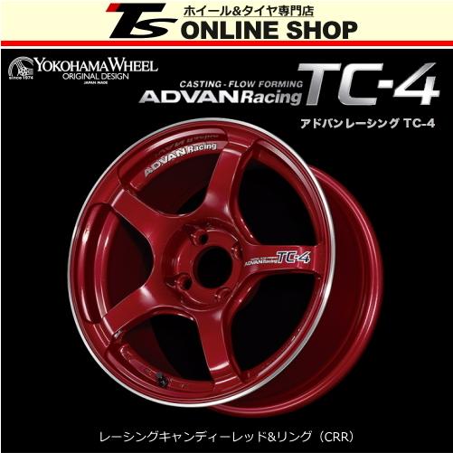 ADVAN Racing TC-4 5.5J-16インチ (45) 4H/PCD100 CRR ホイール1本 