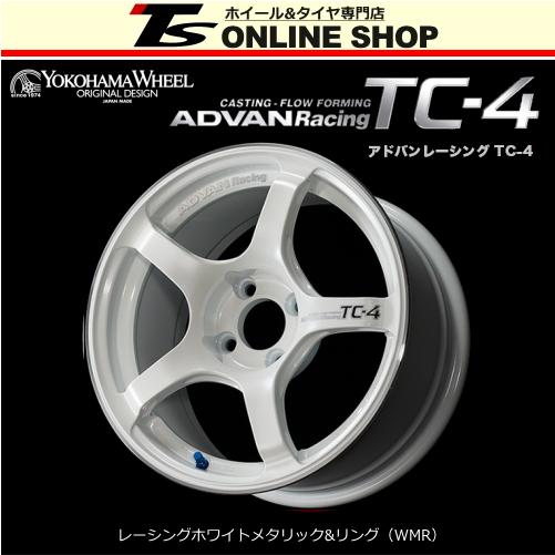 ADVAN Racing TC-4　8.0J-16インチ (35) 5H/PCD114.3 WMR ホイール１本 アドバン レーシング YOKOHAMA正規取扱店｜topstone-bf