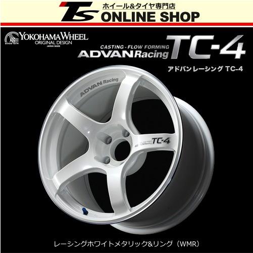 ADVAN Racing TC-4　7.5J-17インチ (35) 4H/PCD98 WMR ホイール１本 アドバン レーシング YOKOHAMA正規取扱店｜topstone-bf