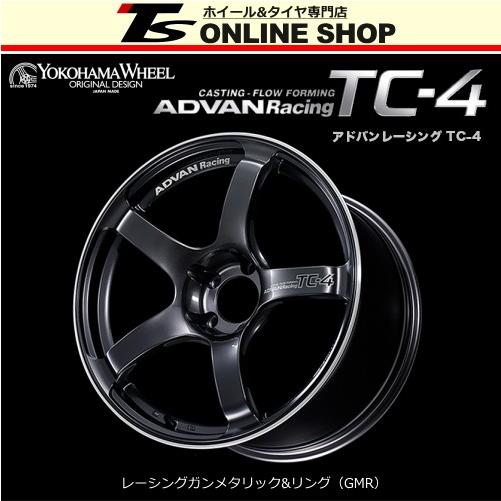 ADVAN Racing TC-4　8.0J-18インチ (42) 5H/PCD112 GMR ホイール１本 アドバン レーシング YOKOHAMA正規取扱店｜topstone-bf