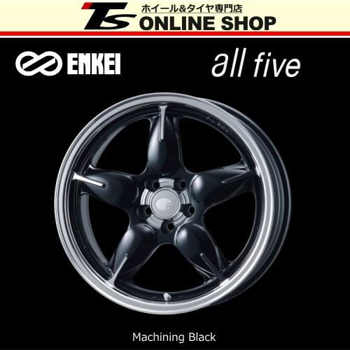 ENKEI all five 7.5J-17インチ (45) 5H/PCD114.3 Machining Black ホイール4本セット エンケイ オール ファイブ(51189円)