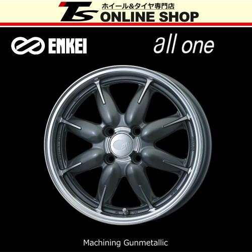 ENKEI all one 5.0J-14インチ (45) 4H/PCD100 Machining Gunmetallic 