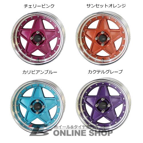 KYOHO AME SHALLEN STAR 9.0J-17インチ 4H/PCD100 ホイール1本 