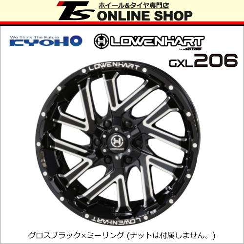 共豊 KYOHO レーベンハート GXL206 6.5J-16インチ (38) 6H/PCD139.7 