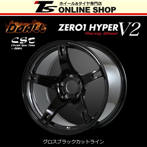 Doall Cst ゼロワンハイパー V2 9 5j 18インチ 12 5h Pcd114 3 グロスブラック ホイール１本 ドゥオール シーエスティ Zero1 Hyper V2 Cst Zero1hyperv2 1512 5114 Gb 1 Tsオンラインshop 通販 Yahoo ショッピング