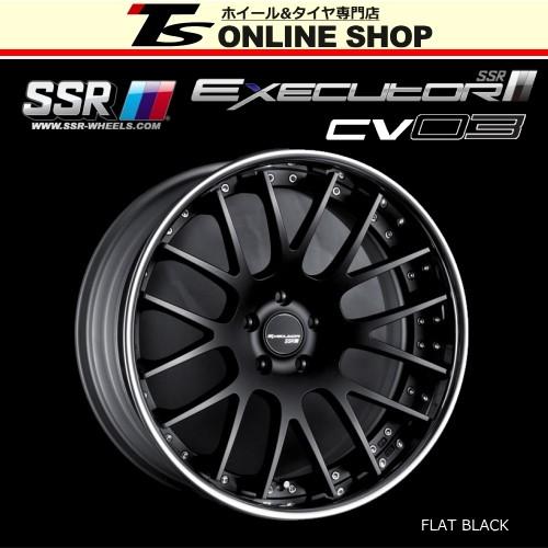 受賞店舗 Ssr Executor Cv03 10 0j 19インチ フラットブラック ホイール１本 エスエスアール エグゼキューター シーブイゼロスリー Ssrアンテナショップ 正規取扱店 Cv03 Fb 1 Tsオンラインshop 通販 Yahoo ショッピング 工場直送 Tratabrasil Org Br