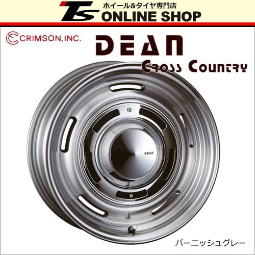 CRIMSON DEAN CROSS COUNTRY 7.0J-16インチ (15) 6H/PCD139.7 ホイール 