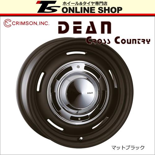 CRIMSON DEAN CROSS COUNTRY 7.0J-16インチ (40) 6H/PCD139.7 ホイール4本セット マットブラック  クリムソン ディーン クロスカントリー :deancrosscountr-167040-6139-mbb-4:TSオンラインSHOP - 通販 - 