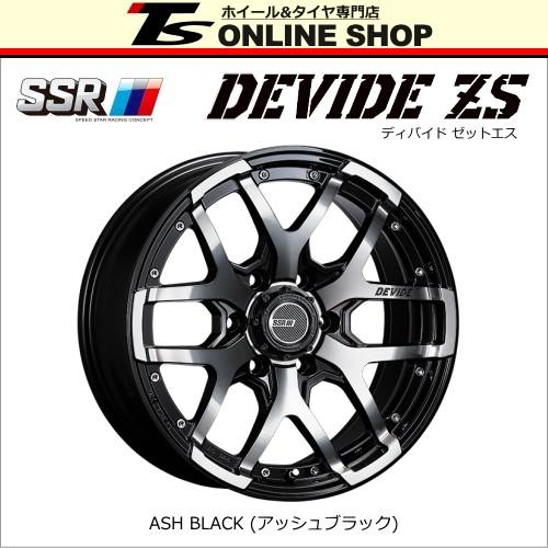SSR DEVIDE ZS 8.0J-18インチ (20) 6H/PCD139.7 アッシュブラック 