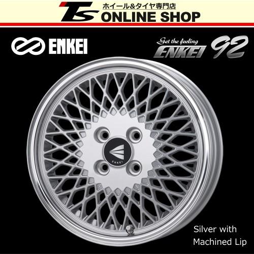 ENKEI NeoClassic ENKEI92 7.0J-15インチ (38) 4H/PCD100 ENKEI NeoClassic ENKEI92 7.0J-15インチ (38) 4H/PCD100