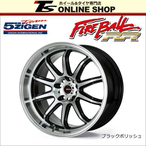 5ZIGEN FIREBALL RR 9.5J-18インチ (37) 5H/PCD114.3 ブラック