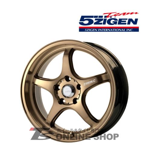 5ZIGEN FN01R-C STV 5.0J-15インチ (45) 4H/PCD100 ブロンズクリア 