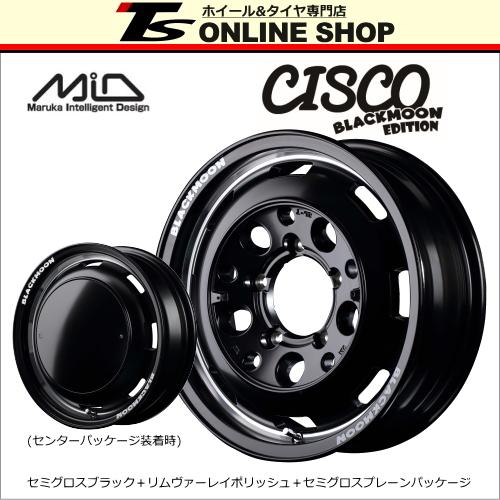 マルカサービス MID ガルシア シスコ ブラックムーン 5.5J-16 マルカサービス MID ガルシア シスコ ブラックムーン 5.5J-16