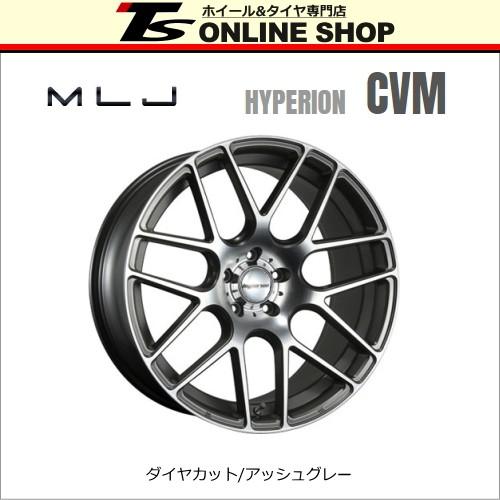 MLJ HYPERION CVM 8.5J-20インチ (45) 5H/PCD114.3 ホイール１本 ダイヤカット/アッシュグレー ハイペリオン・CVM｜topstone-bf