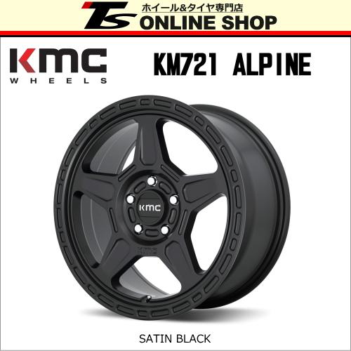 KMC  KM721 ALPINE 8.0J-17インチ (38) 5H/PCD127 ホイール１本 SATIN BLACK｜topstone-bf
