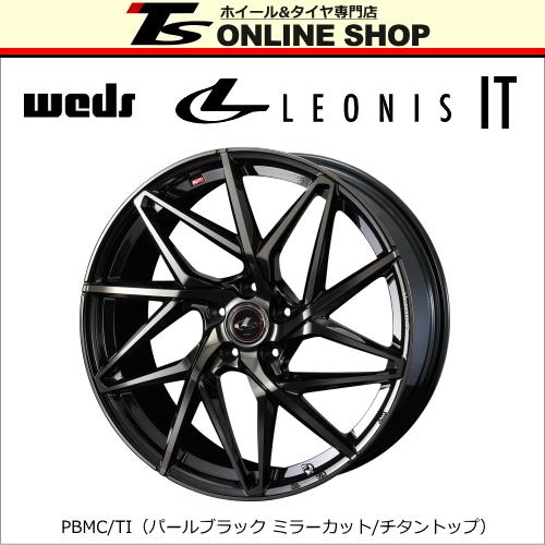 ウェッズ レオニスIT 6.5J-16インチ (40) 5H/PCD114.3 PBMC/TI 