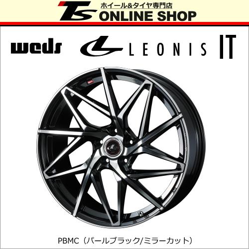 ウェッズ レオニスIT 8.5J-20インチ (35) 5H/PCD114.3 PBMC ホイール1本 Weds LEONIS IT ウェッズ正規取扱店
