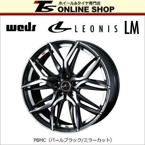 ウェッズ レオニスLM 6.0J-15インチ (43) 5H/PCD114.3 PBMC 