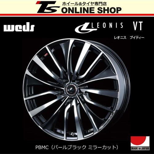 ウェッズ レオニスVT 8.5J-20インチ (35) 5H/PCD114.3 PBMC ホイール1本 Weds LEONIS VT ウェッズ正規取扱店
