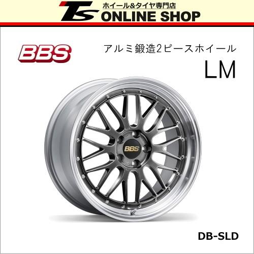 BBS LM 7.5J-19インチ (48) 5H/PCD100 DB-SLD ホイール1本 BBS正規 