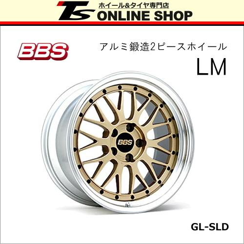 BBS LM 7.5J-19インチ (48) 5H/PCD114.3 GL-SLD ホイール1本 BBS正規 