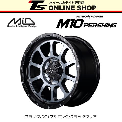 MID ナイトロパワー Mパーシング 6.5Jインチ  6H/PCD.7 BK/DC+マシニング/BKクリア ホイール１本  NITRO POWER M PERSHING : mpershing bdb : TSオンラインSHOP   通販