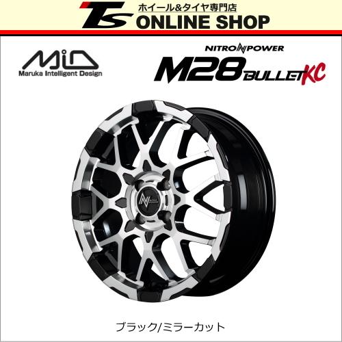 KMC 社外ホイール 15インチ 4本 10J6HPCD139.7約-49 (VHE398 