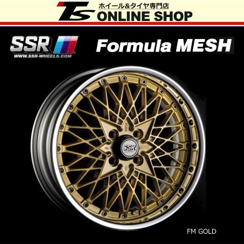 SSR Formula MESH 7.0J-16インチ ホイール1本 フォーミュラ SSR Formula MESH 7.0J-16インチ ホイール1本 フォーミュラ