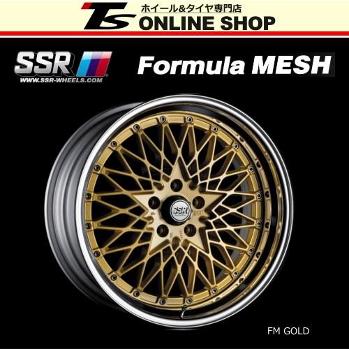 SSR Formula MESH 9.0J-18インチ ホイール１本 フォーミュラ メッシュ 【SSRアンテナショップ 正規取扱店】｜topstone-bf