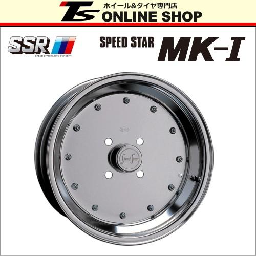 SSR SPEED STAR MK-I 7.5J-15インチ ホイール1本 スピード SSR SPEED STAR MK-I 7.5J-15インチ ホイール1本 スピード