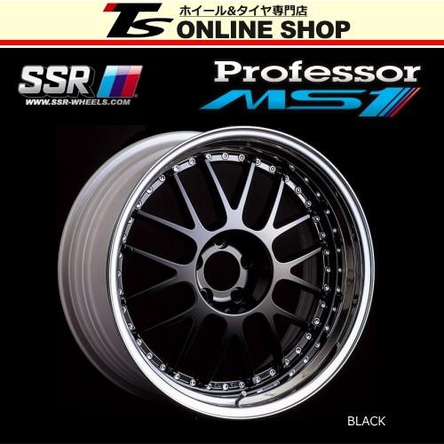 SSR Professor MS1 8.5J-19インチ ホイール1本 プロフェッサーMS1 