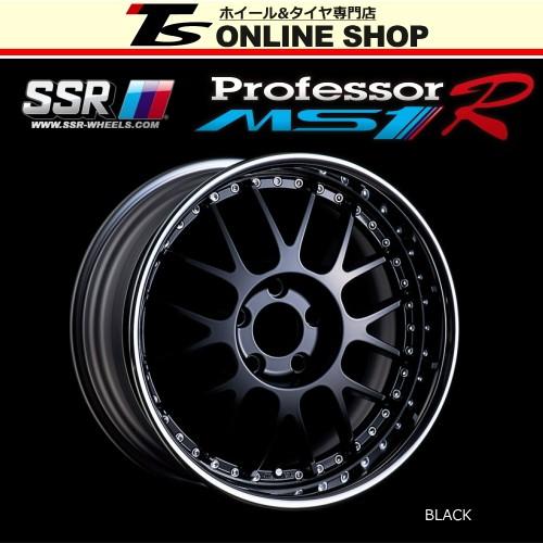 SSR プロフェッサー MS-1R 16インチ（SSR プロフェッサーMS1 19インチ 