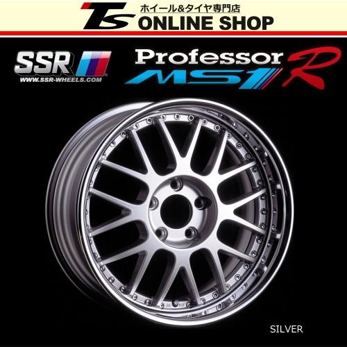 正規品 Ssr Professor Ms1r 9 0j 17インチ ホイール１本 プロフェッサーms1r Ssrアンテナショップ 正規取扱店 Ms1r 1790 Cs 1 Tsオンラインshop 通販 Yahoo ショッピング 爆安プライス Lindisfarnemethodistchurches Org Uk