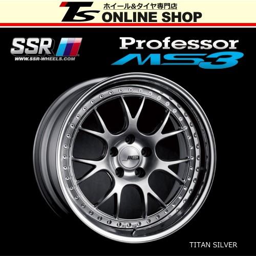 SSR Professor MS3 8.5J-18インチ ホイール1本 プロフェッサーMS3 