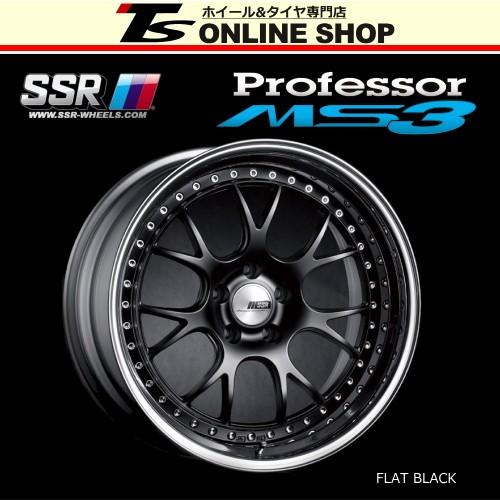 SSR Professor MS3 9.0J-18インチ ホイール1本 プロフェッサーMS3 