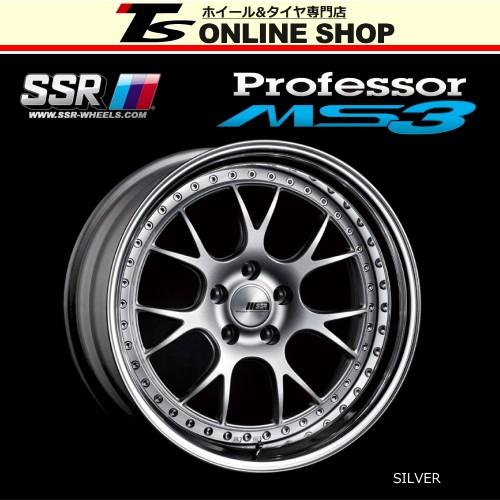 値下げしました『深リム』SSR Professor MS3 19インチ 取引中】SSR Professor MS3 19インチ 8.5J9.5J