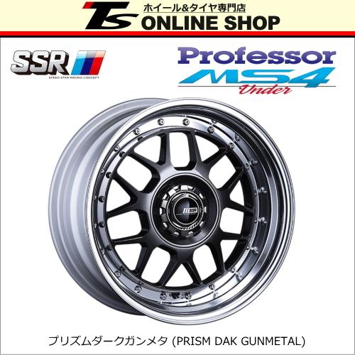 SSR MS-1R 16インチ 4H 100 チタンシルバー