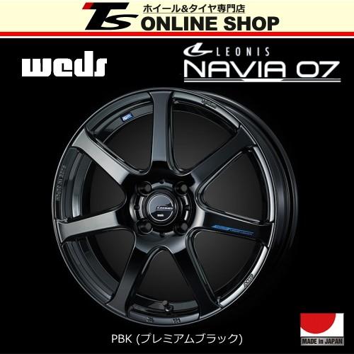 ウェッズ レオニス ナヴィア07 6 0j 16インチ 45 4h Pcd100 Pbk ホイール1本 Weds Leonis Navia 07 ウェッズ正規取扱店 Navia07 4100 Pbk 1 Tsオンラインshop 通販 Yahoo ショッピング