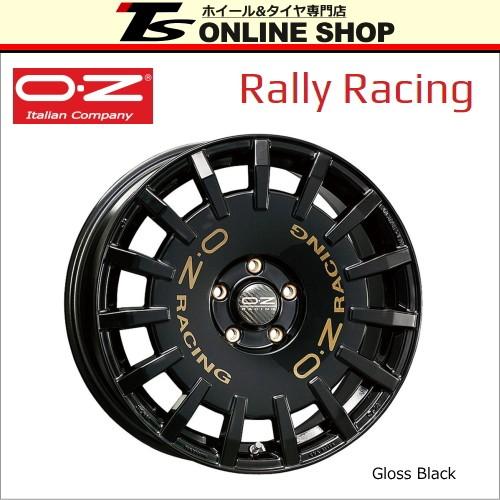 Oz Racing Rally Racing 7 5j 18インチ 50 5h Pcd112 Gbb ホイール１本 Ozレーシング ラリーレーシング Rallyracing 5112 Gbb 1 Tsオンラインshop 通販 Yahoo ショッピング