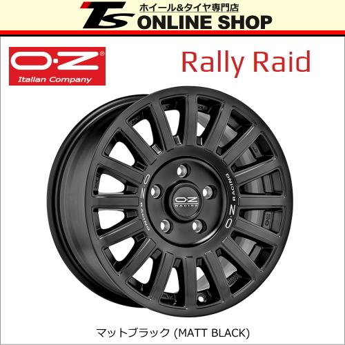 OZ RACING Rally Raid 8.0J-17インチ (35) 5H/PCD112 MB ホイール1本 