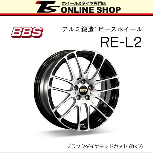 海外輸入 s Re L2 6 5j 16インチ 47 5h Pcd100 Bkd ホイール4本セット s正規取扱店 Re5026 Rel2 5100 Bkd 4 Tsオンラインshop 通販 Yahoo ショッピング 在庫一掃 Regionmarket Store