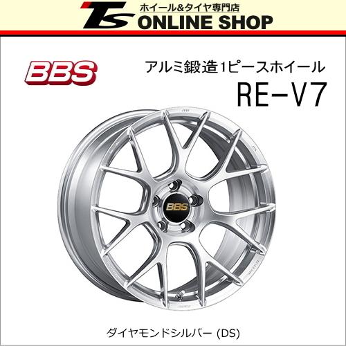 BBS RE-V7 10.0J-18インチ (35) 5H/PCD114.3 DS ホイール1本 BBS正規 